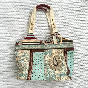Kate McRostie Teal Brown Beige Paisley Boho Top Zip Hobo Canvas Bag NWT READ